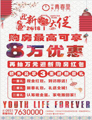 8f(yu)+ُt+غYм•ഺ_ӭ´